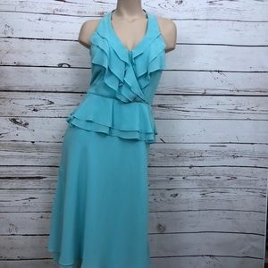 David's Bridal Bridesmaid Dress | Size 8
